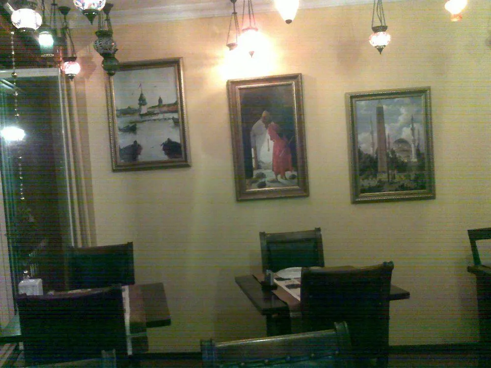 Guest house Hotel Han Istanbul